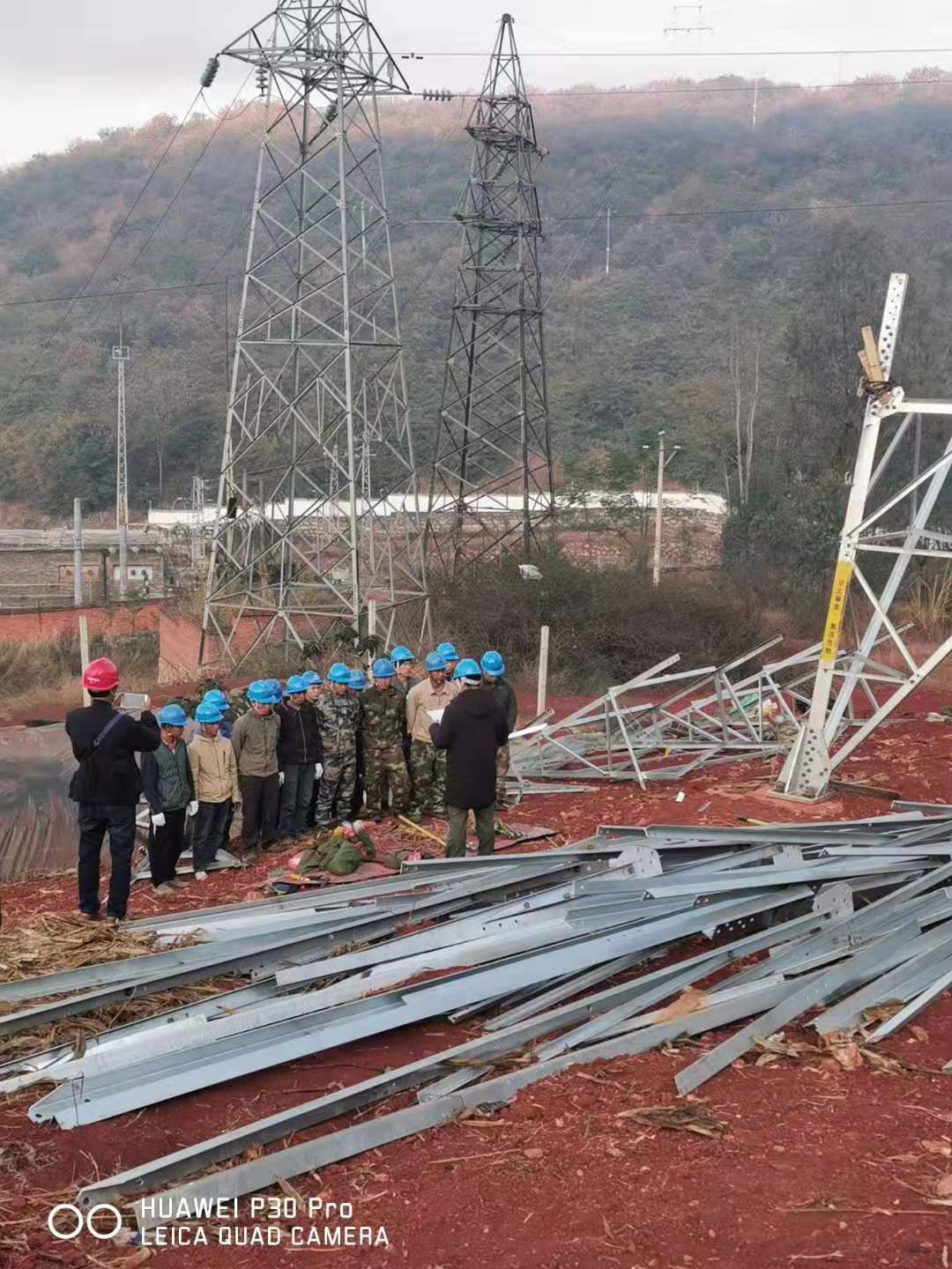 电力线路架设